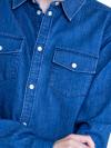 Chlapčenská košeľa jeans ADORACION 350